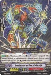 Eradicator of Fire, Kohkaiji - TD09/012EN - TD